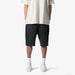 MNML Ultra Baggy Sweatshorts Men’s Shorts 238153486116