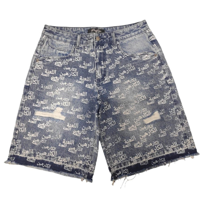 Prestige ’Arabic’ Jorts Men’s Shorts Collections 516460