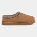 UGG Men’s Tasman Slipper Shoes 737872990572