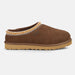 UGG Men’s Tasman Slipper Shoes 889830331726 Free Shipping Worldwide